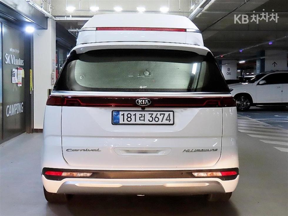 Kia Carnival — miniaturë 5