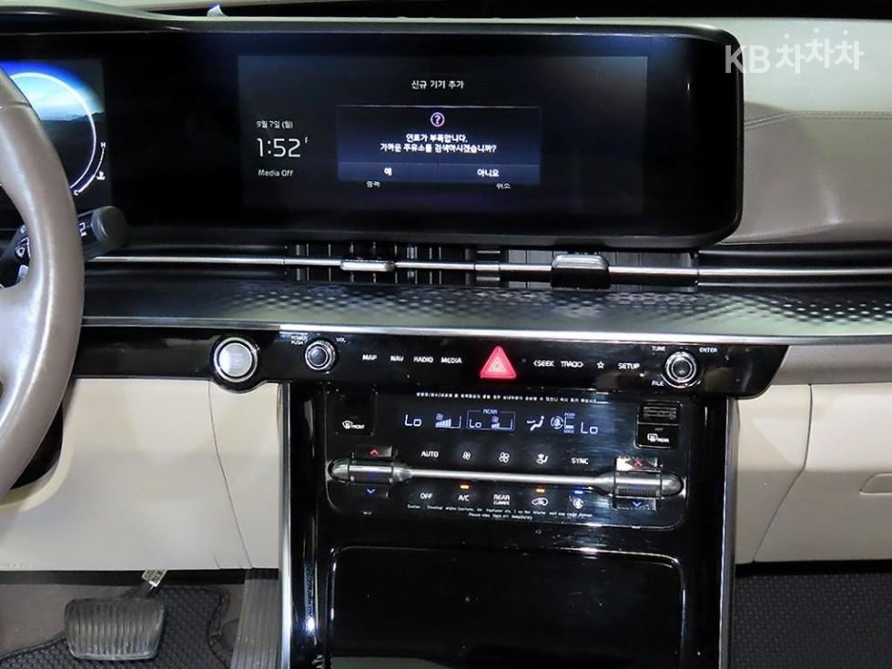 Kia Carnival — miniaturë 11
