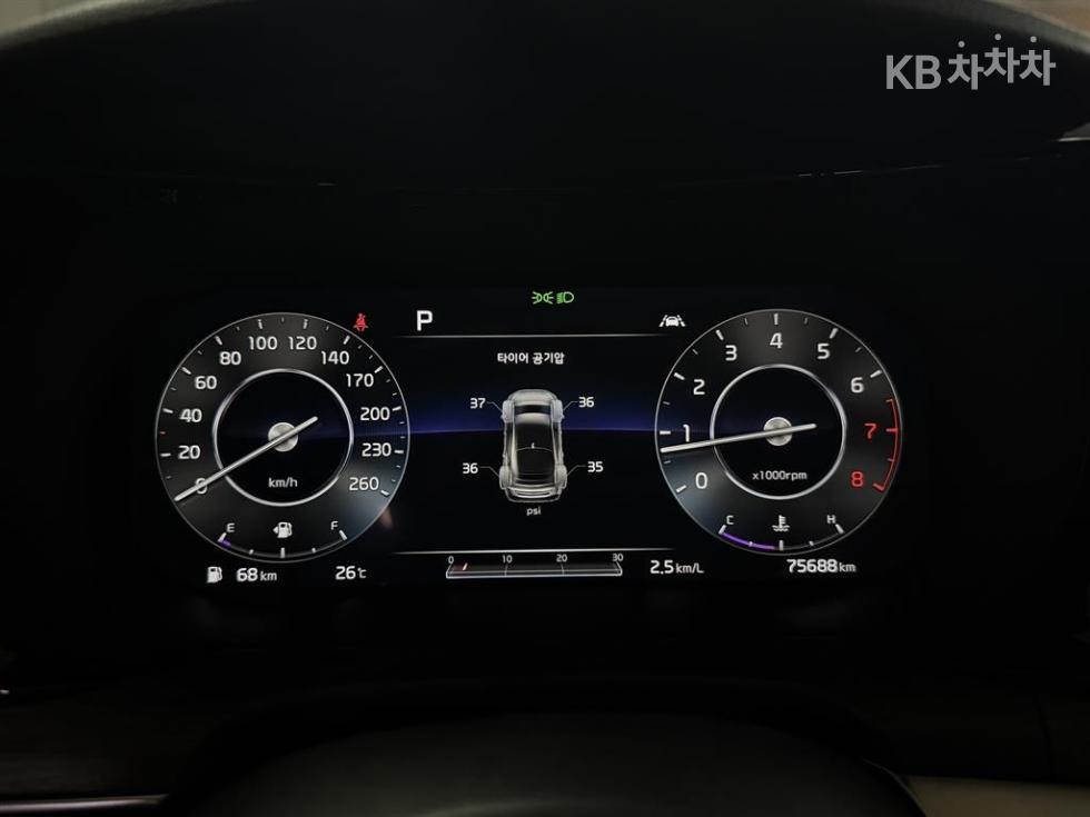 Kia K5 — miniaturë 12
