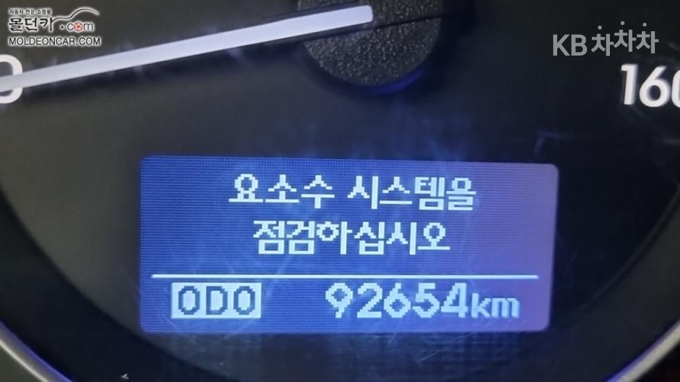 Hyundai Starex — miniaturë 5