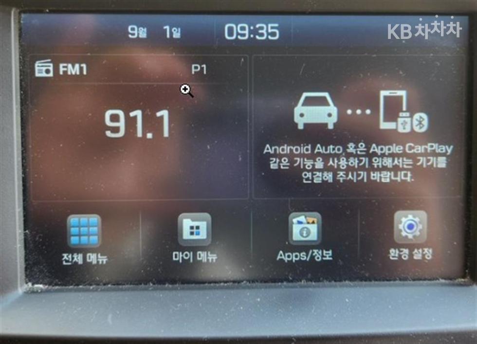 Hyundai Starex — miniaturë 13
