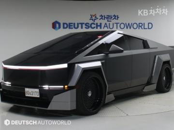 Tesla Cybertruck Cyberbeast basic model