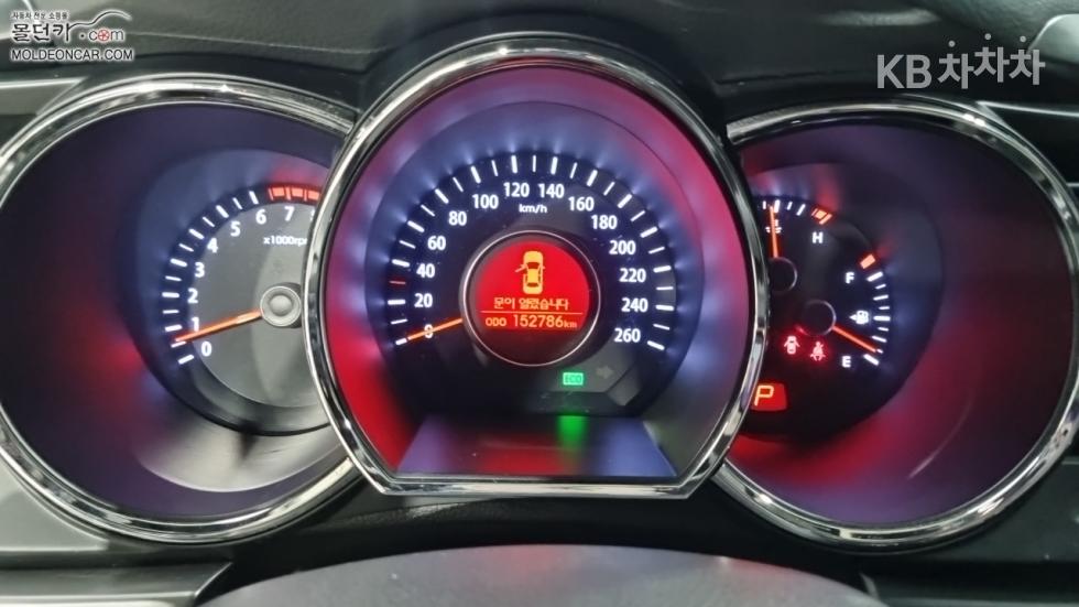 Kia K5 — miniaturë 5