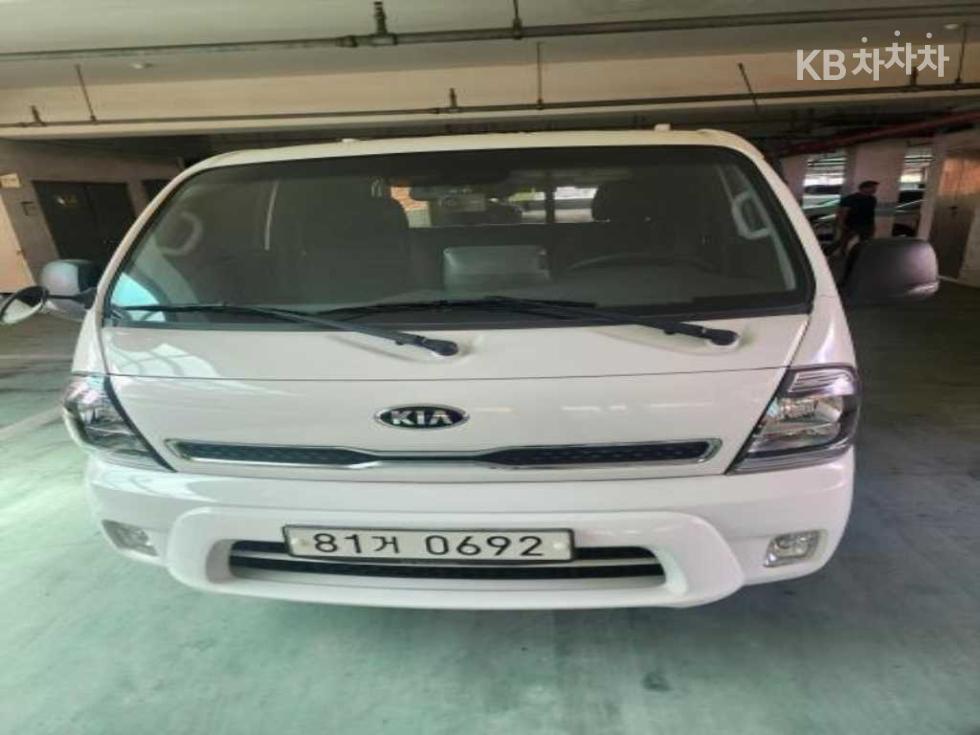 Kia Bongo