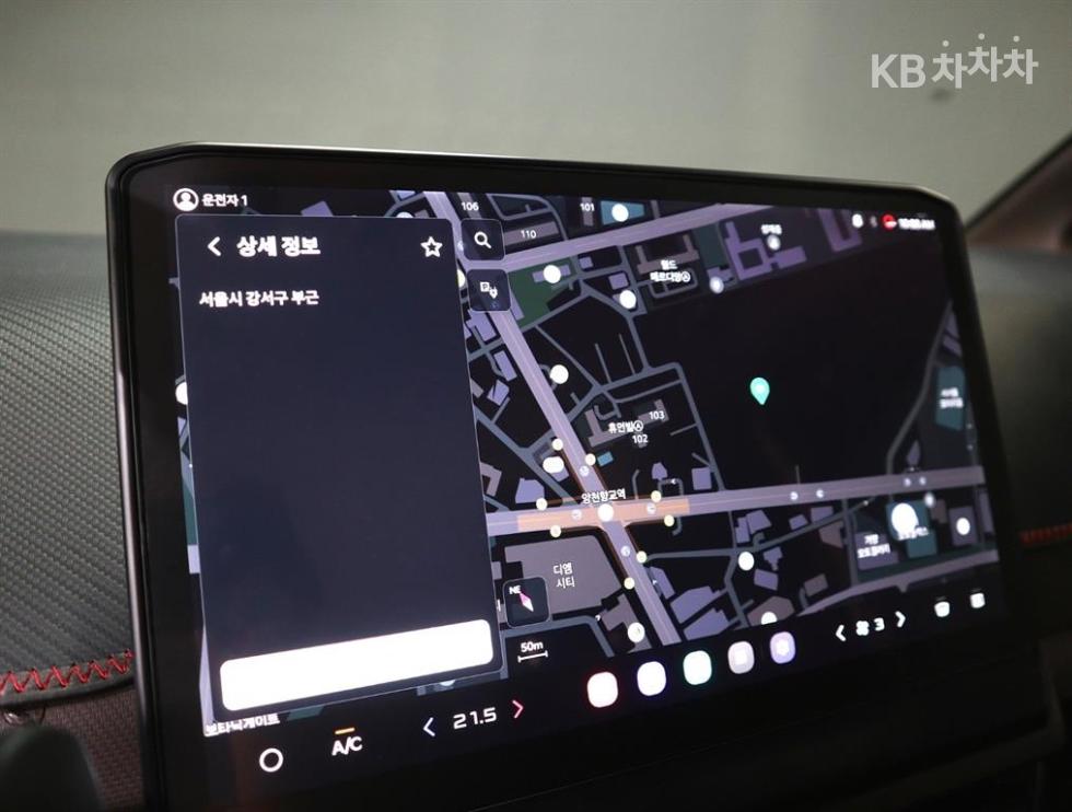 Kia PV5 — miniaturë 12