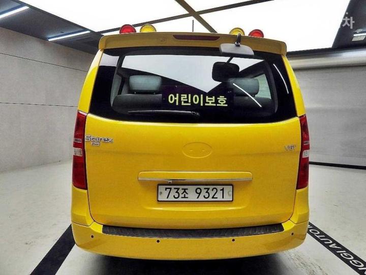 Hyundai Starex — miniaturë 3