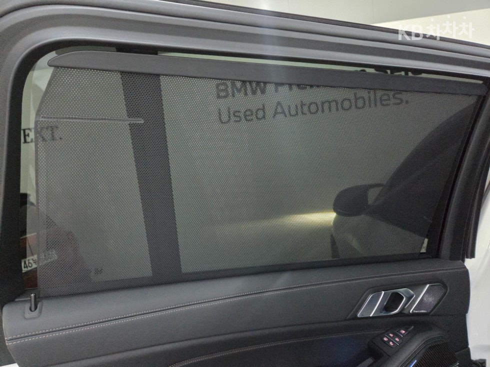 BMW X7 — miniaturë 14