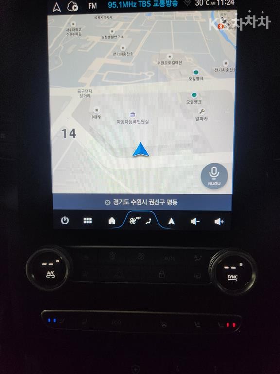Renault Samsung QM6 — miniaturë 13