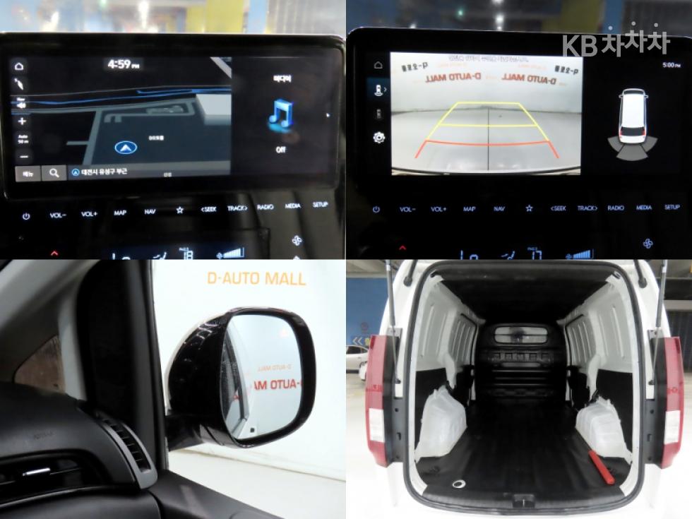 Hyundai Staria — miniaturë 18