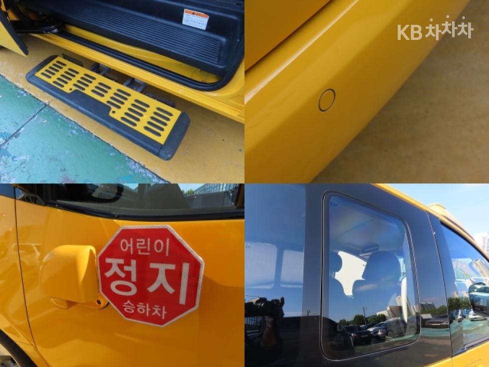 Hyundai Staria — miniaturë 17