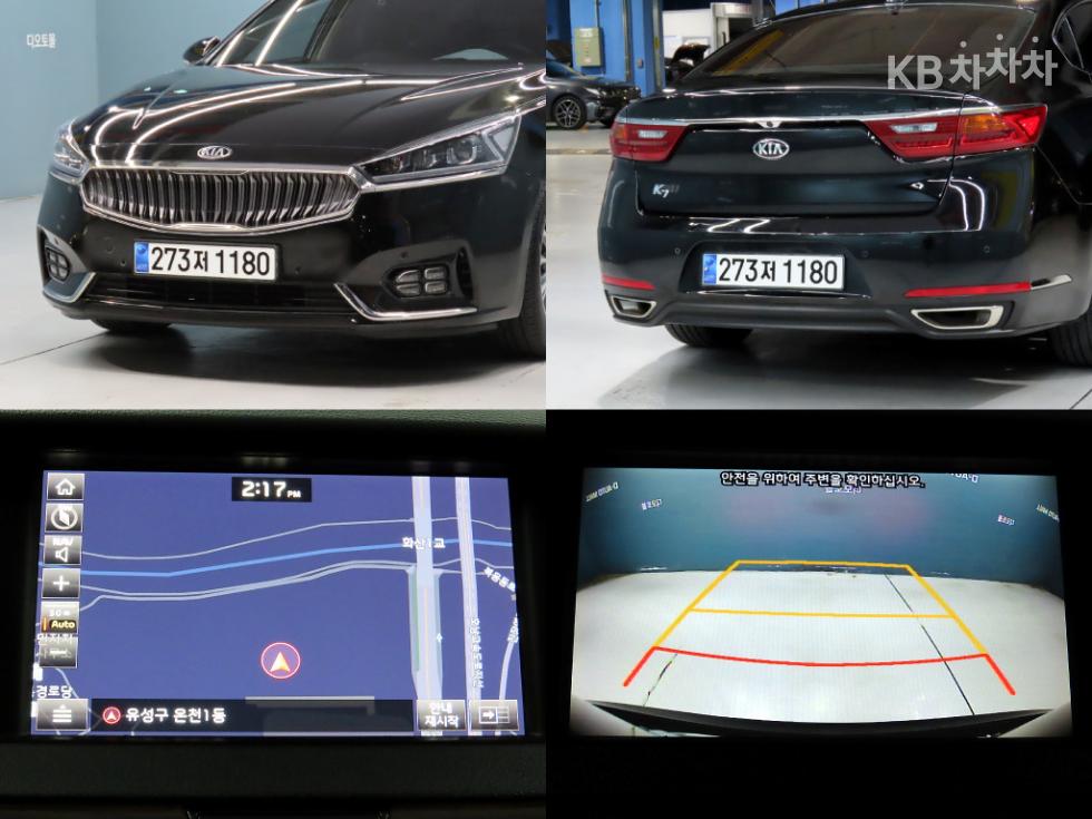 Kia K7 — miniaturë 17