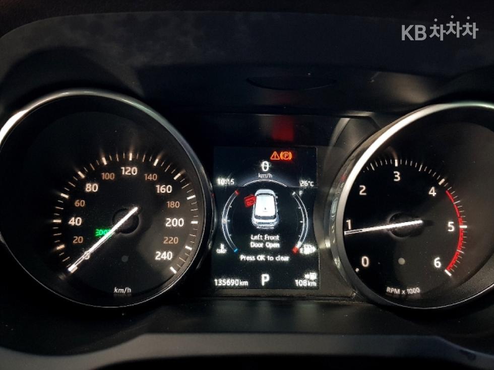 Land Rover Range Rover Evoque — miniaturë 7