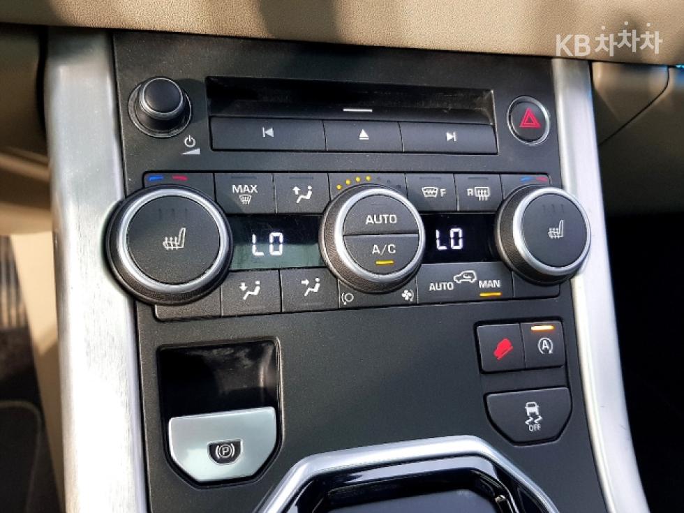 Land Rover Range Rover Evoque — miniaturë 11