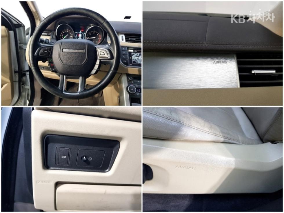 Land Rover Range Rover Evoque — miniaturë 15