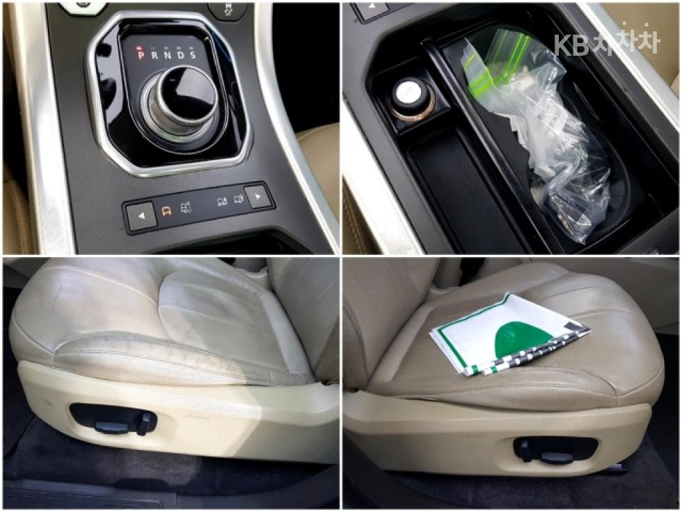 Land Rover Range Rover Evoque — miniaturë 17