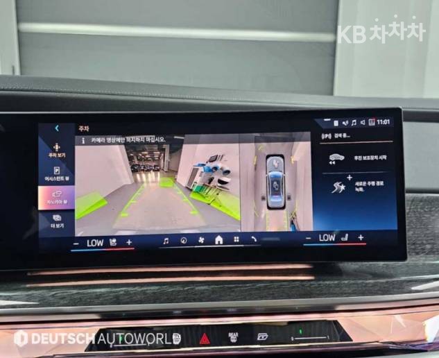 BMW i7 — miniaturë 13