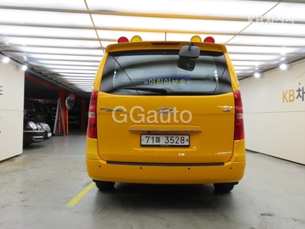 Hyundai Starex — miniaturë 3