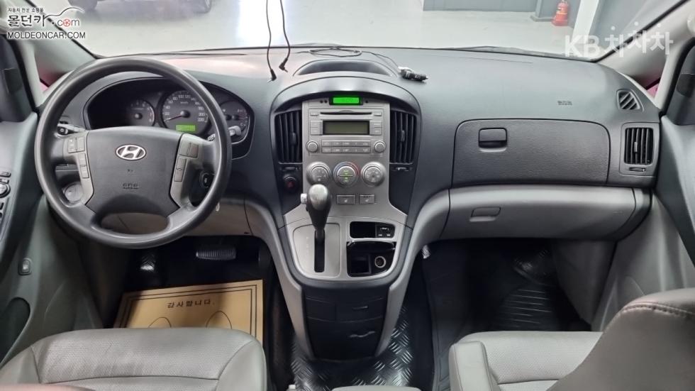Hyundai Starex — miniaturë 7
