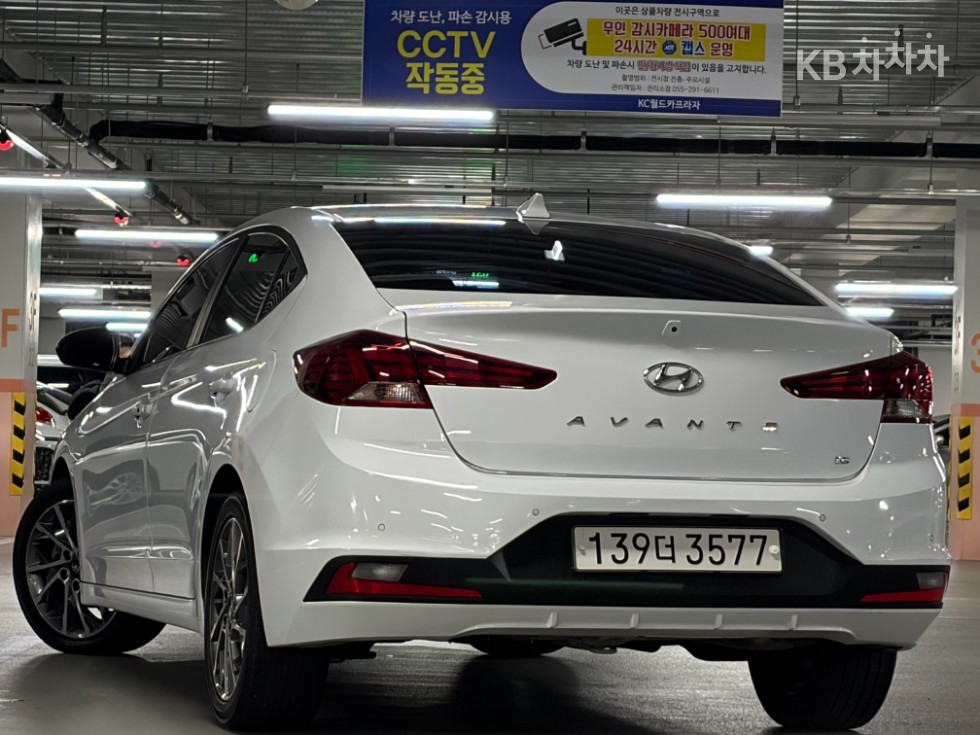 Hyundai Avante Style — фото 4