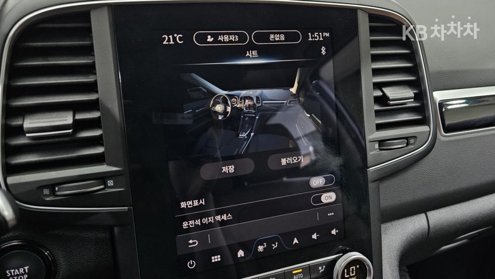 Renault Samsung QM6 — miniaturë 28
