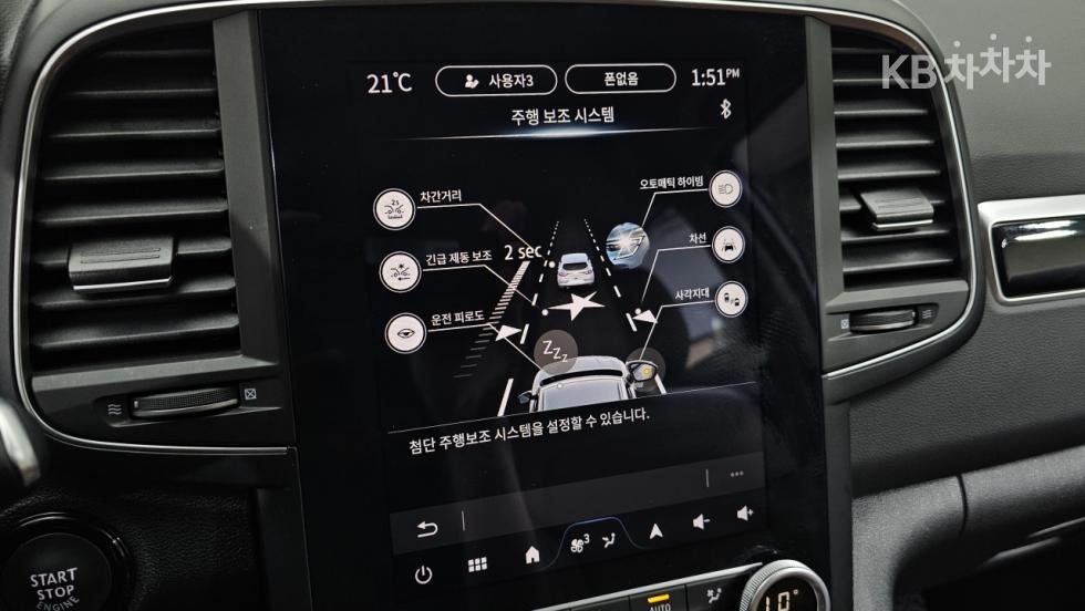 Renault Samsung QM6 — miniaturë 29