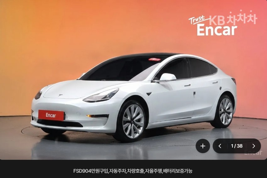 Tesla Model 3 — фото 1