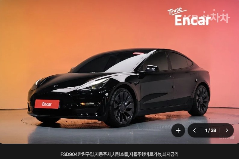 Tesla Model 3 — фото 1