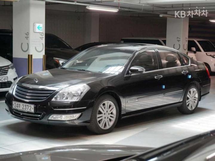 차량 이미지
