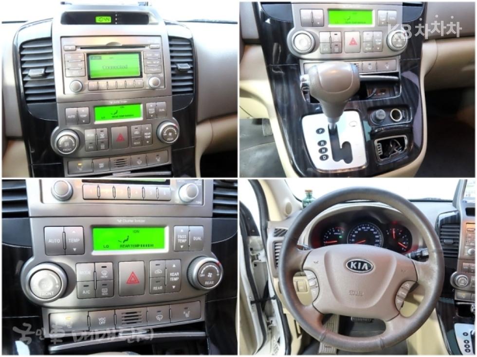 2012 - kia carnival