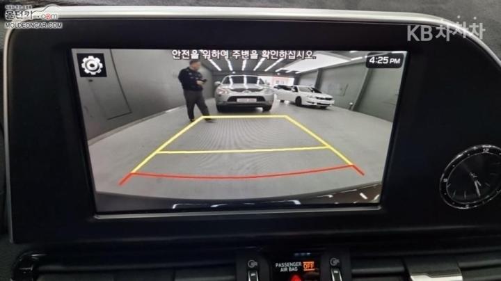 차량 이미지