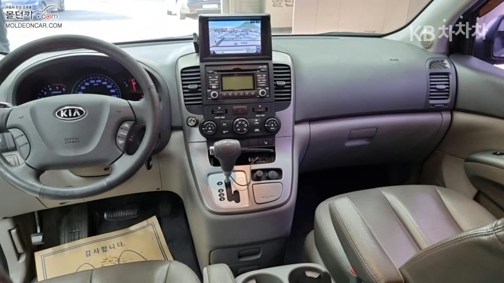 2012 - kia carnival