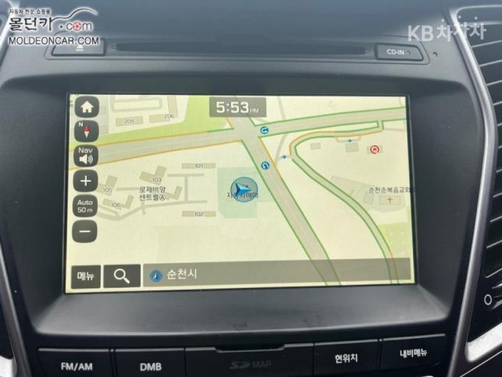 차량 이미지