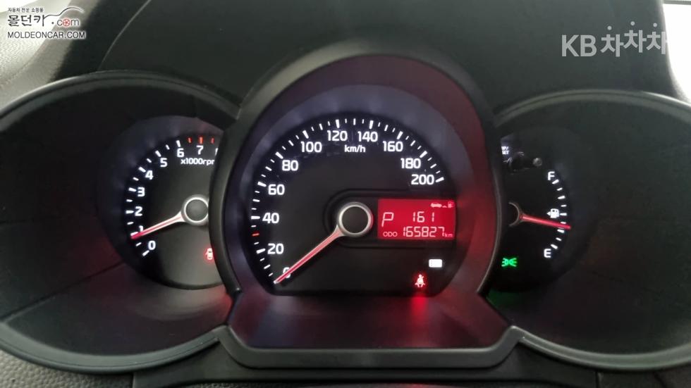 2013 - kia all