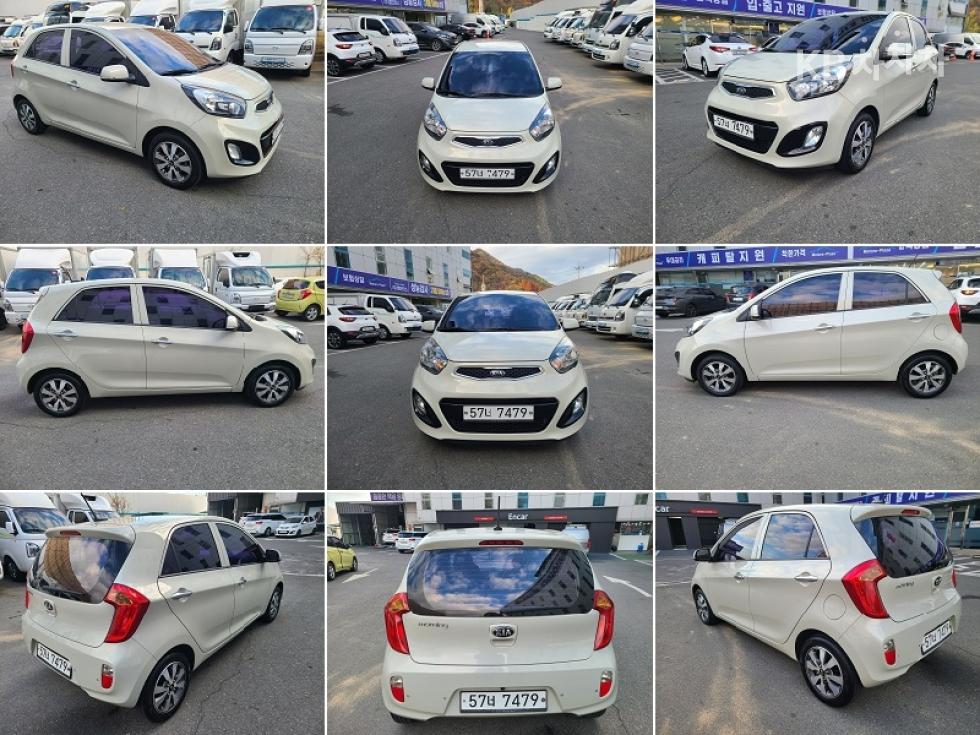 2015 - kia all