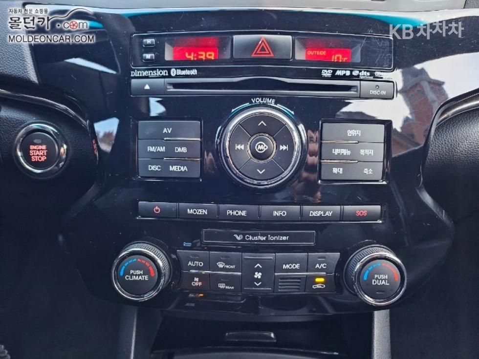 2010 - kia k7