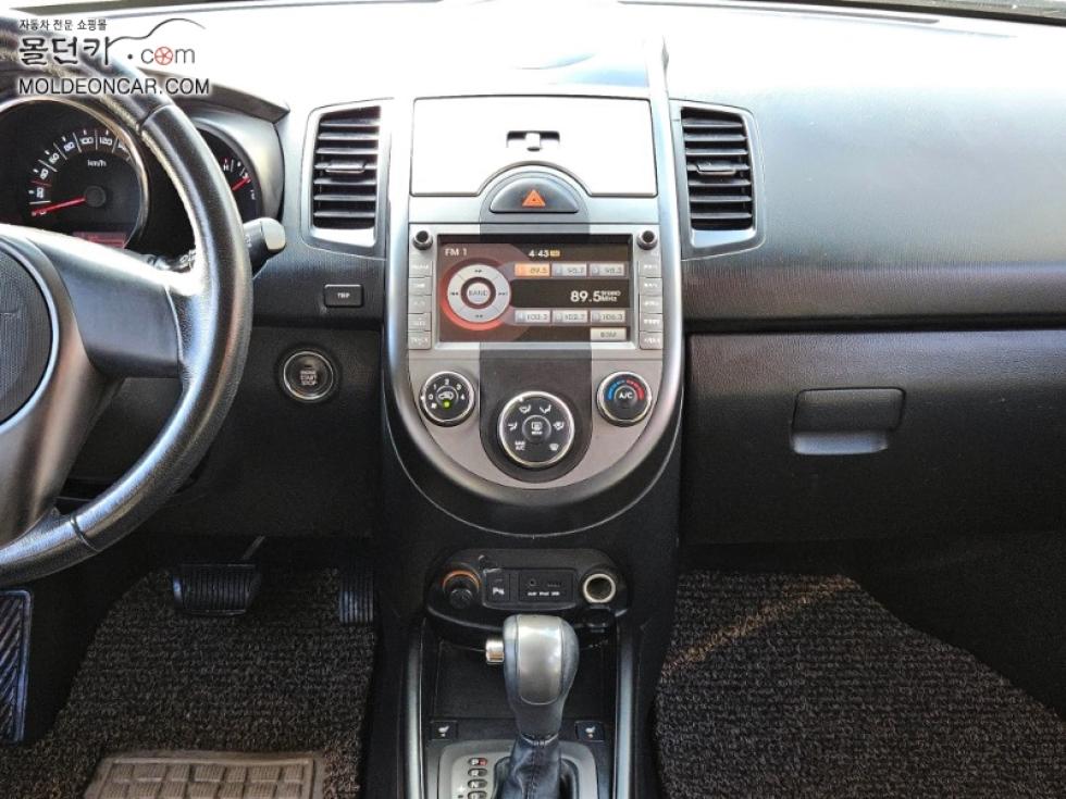 2011 - kia soul