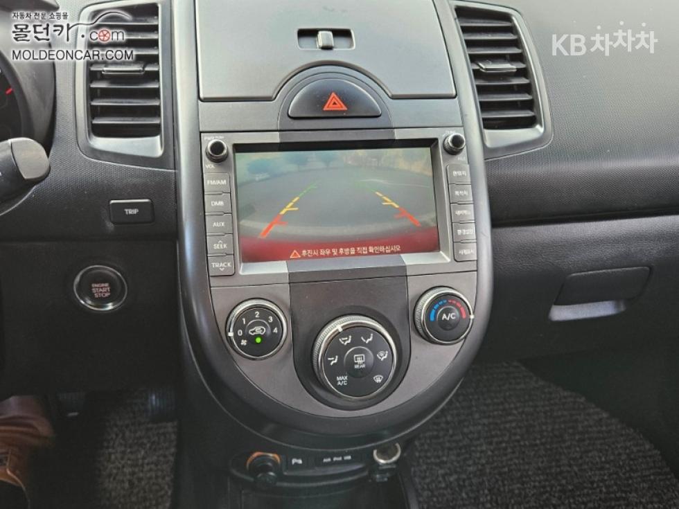 2011 - kia soul