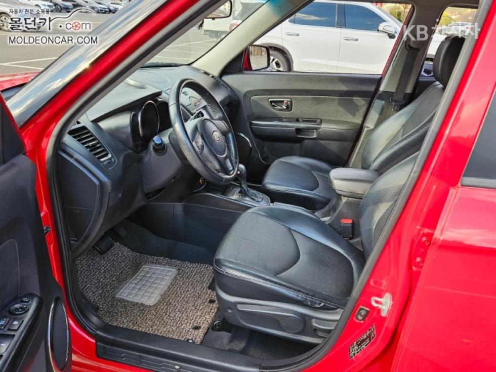 2011 - kia soul