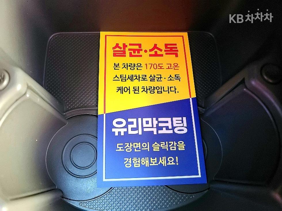 2016 - kia 모닝밴