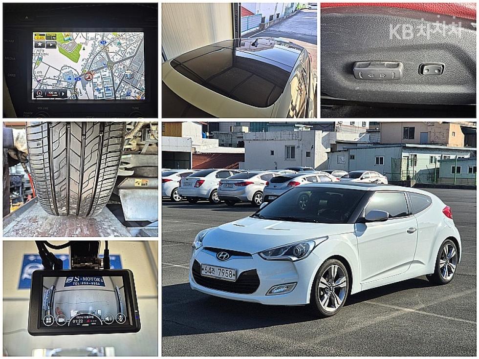 2013 hyundai veloster