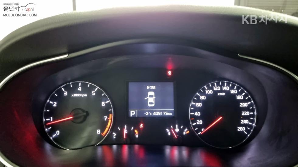 2013 - kia k7