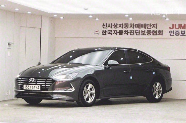 차량 이미지