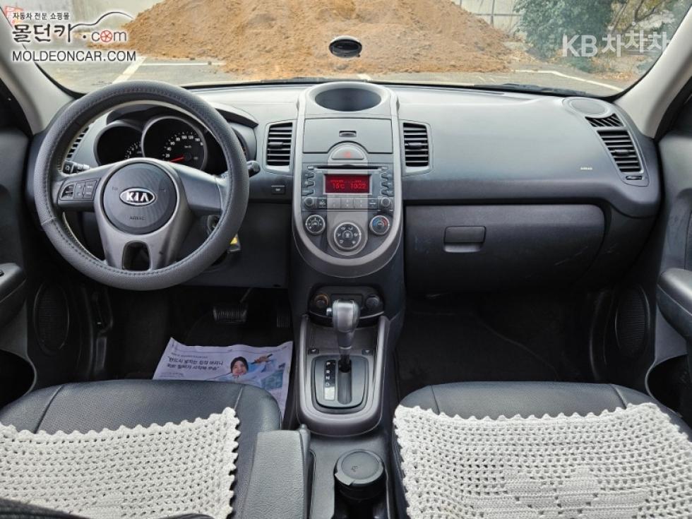 2010 - kia soul