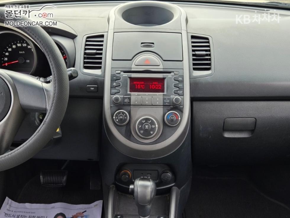 2010 - kia soul
