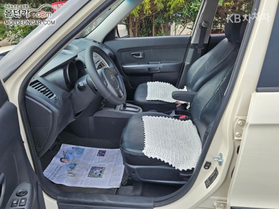 2010 - kia soul