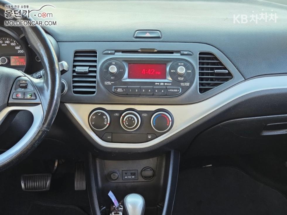 2013 - kia all