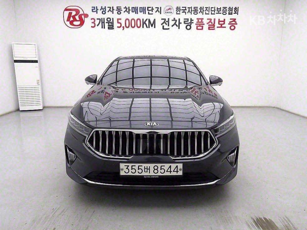 2020 kia k7