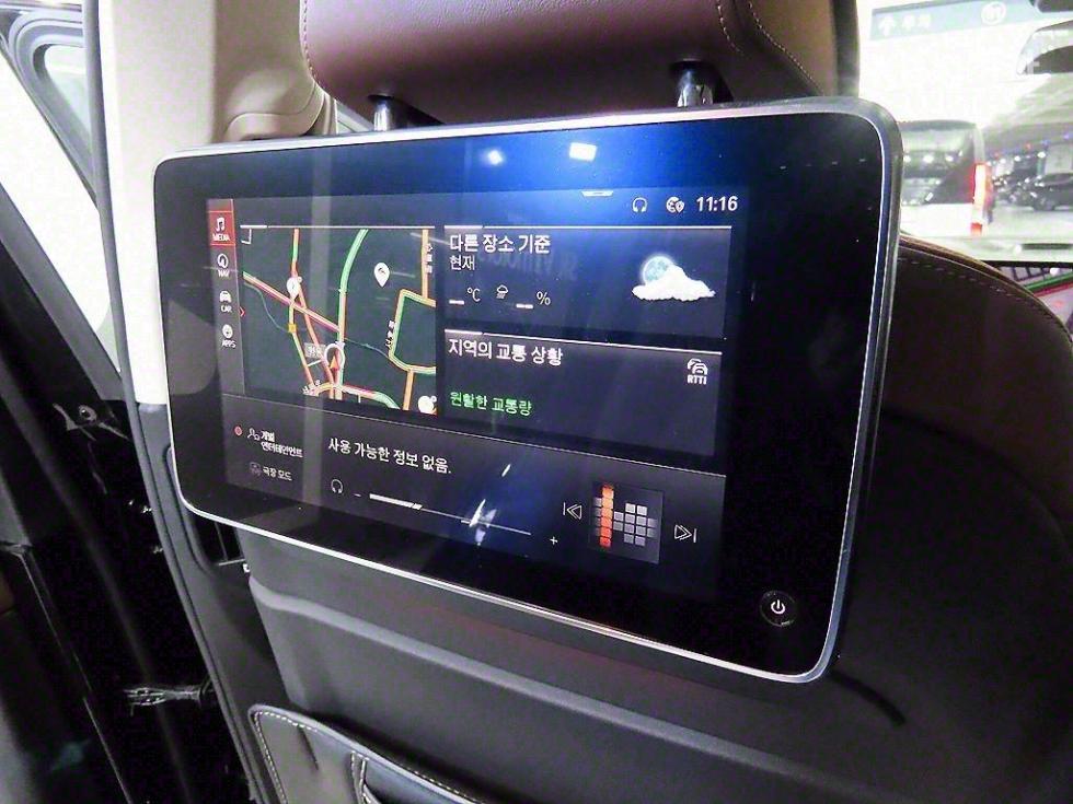 BMW X7 — miniaturë 14