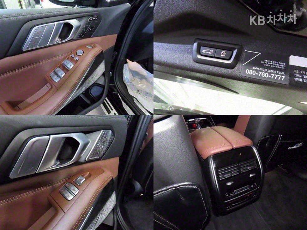 BMW X7 — miniaturë 17