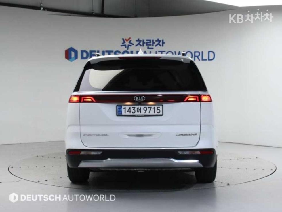 2021 - kia carnival
